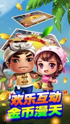 k7游戏中心手机版下载