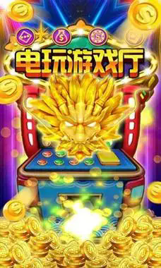 怀旧水果机1.7.1单机版