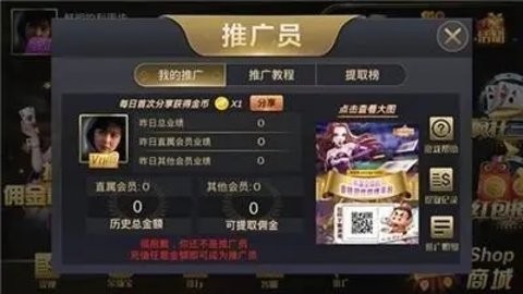易发游戏老版本app官方版游戏安装
