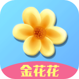 炸金花在哪个软件可以玩免费