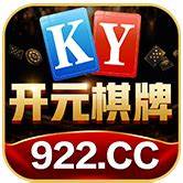 922棋牌