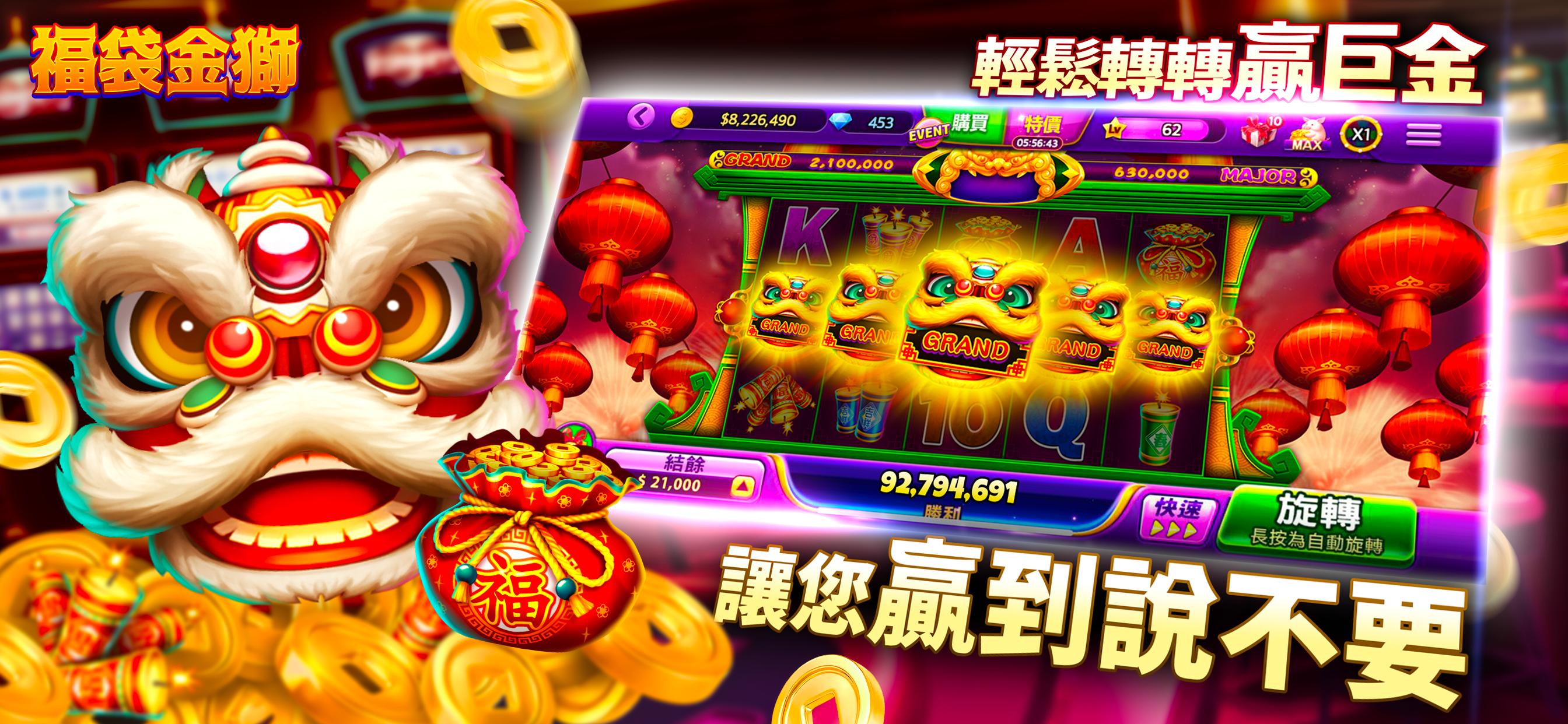 澳门威威尼斯棋牌大乐
