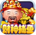 摇钱树捕鱼24小时上下分微信版