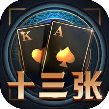 途游<三张牌>官方正式版安装