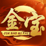 28圈棋牌