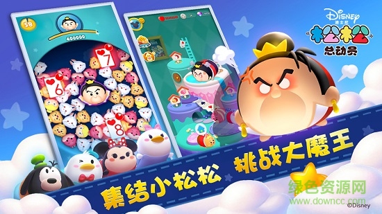 斗牛牛正版真人