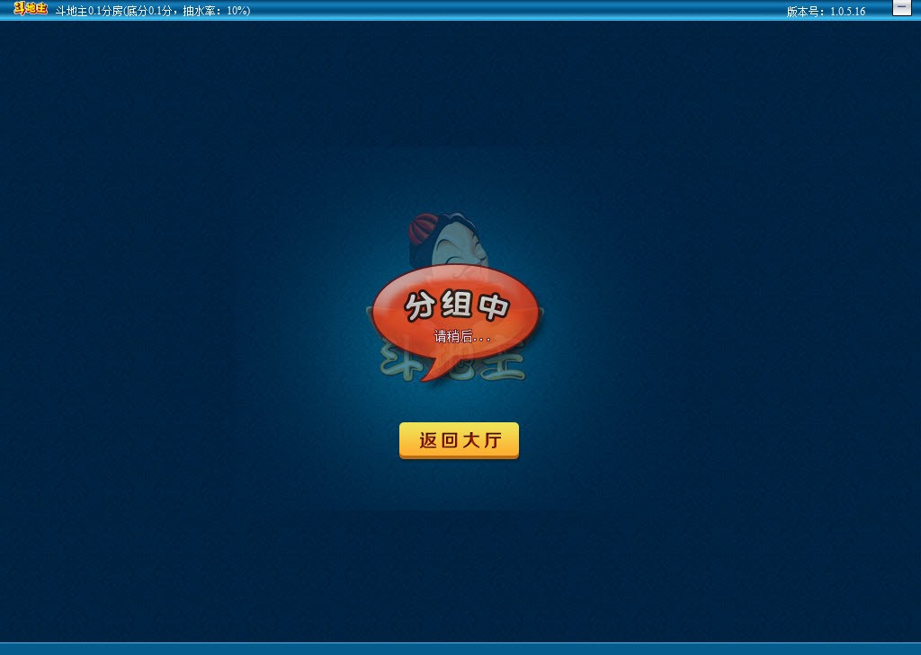 宏阳a993手机游戏