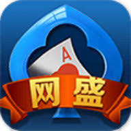 网盛棋牌棋牌