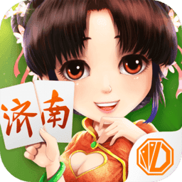 电子基盘麻将93版