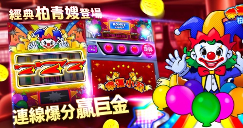 96188.c&sigma;m宝石娱乐