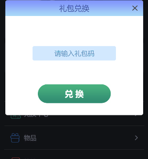 震东济南棋牌官方网站安卓版下载