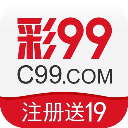 099彩票