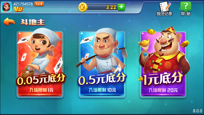 炸金花10元就可以玩的游戏