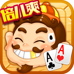 闲逸斗地主app官方