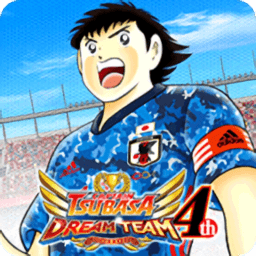 足球小将翼梦之队伍国际版(captaintsubasa)