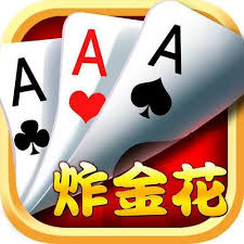 金花三张牌安卓版apk