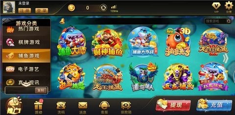ky88棋牌