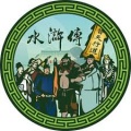 老虎机电玩城游戏免费金币
