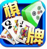 2222棋牌