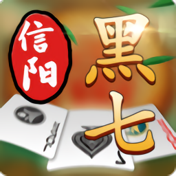 老版六月单机斗地主免费