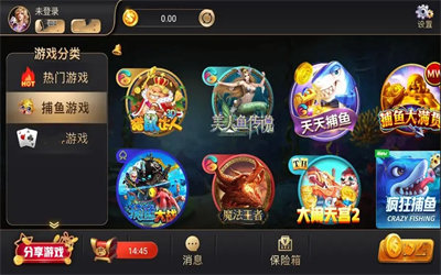 德州扑扑克单机版