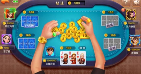 神股娱乐app官方版