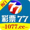 双色球专业版旺彩彩票推荐