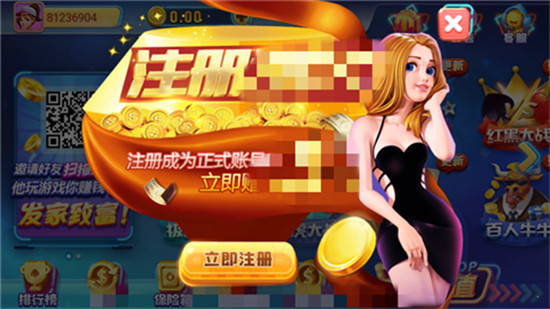 97国际至尊品牌97622v1.0 97国际至尊品牌97622v1.0