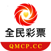 全民彩票app