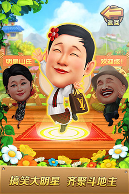 kizilbolak斗地主ki维语版