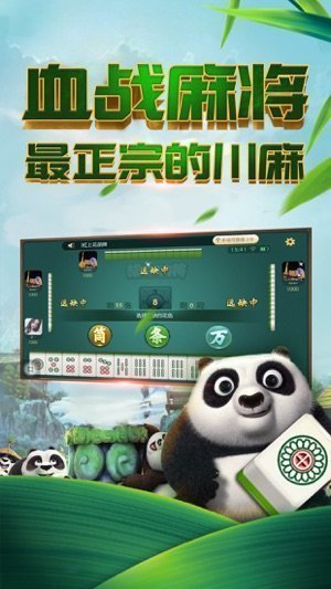 pg电子游戏官网官方网站