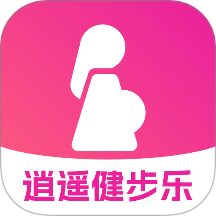 逍遥健步乐