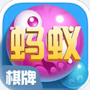 蚂蚁娱乐