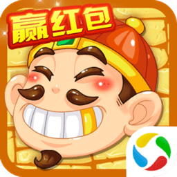 万人斗地主最新版