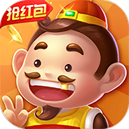骏游斗地主全新正版