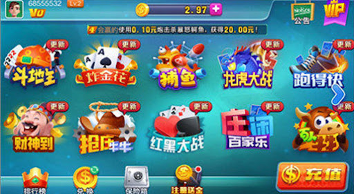 博雅大连棋牌官网