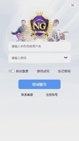 方块娱乐老版本免费
