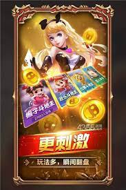 <棋牌>单机2025