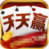 天天赢棋牌