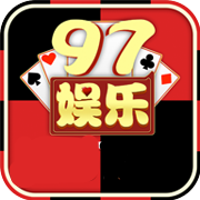 97娱乐游戏2297