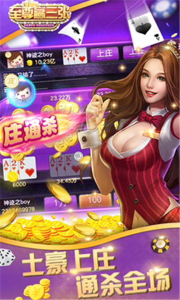 95299九五至尊官方版 95299九五至尊官方版