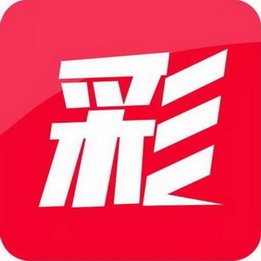 彩名堂免费计划(彩票)