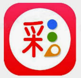 北京pk赛车彩票app下载