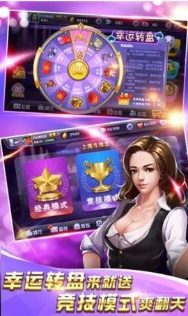 916vip棋牌中心