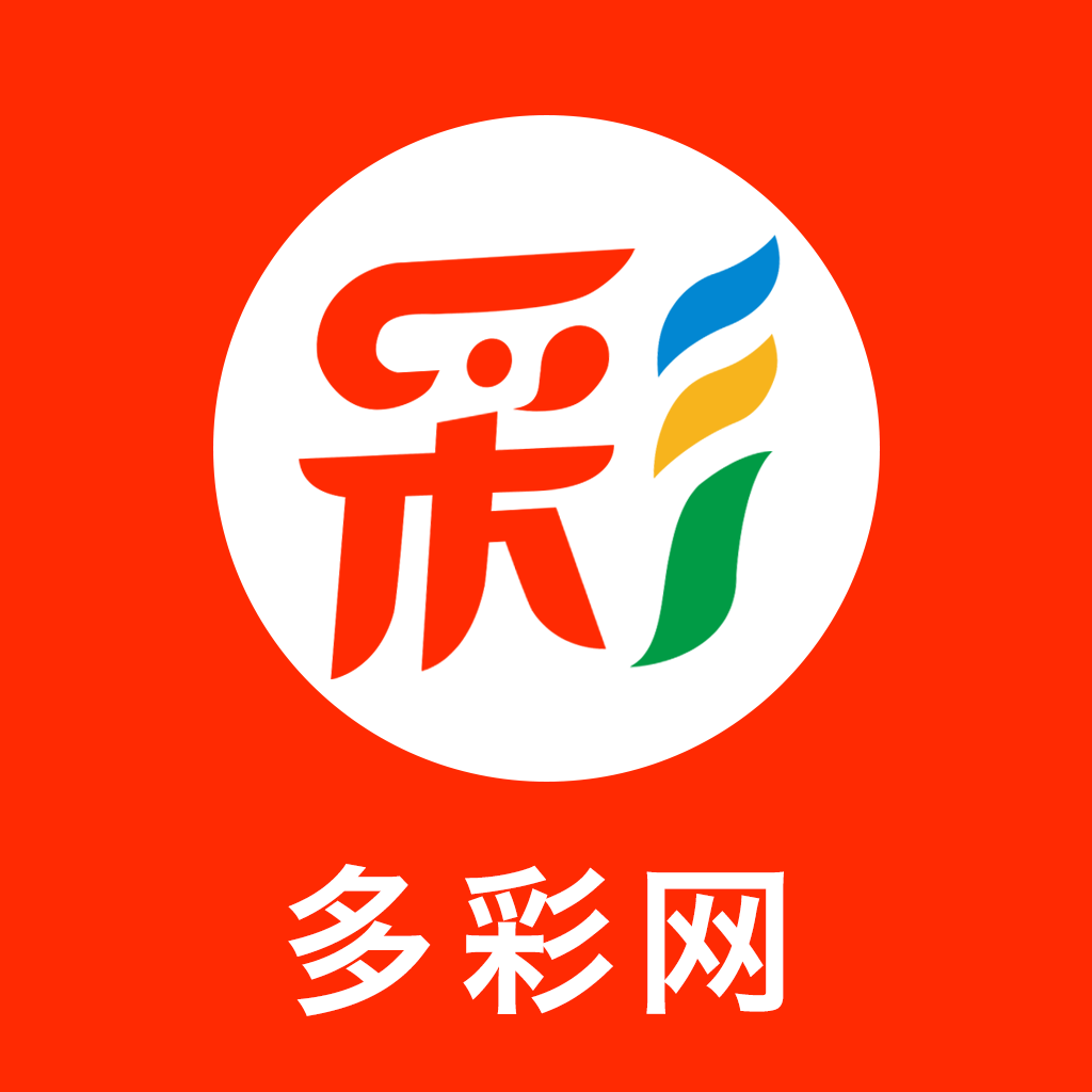 彩票8888手机版