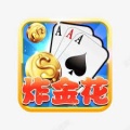 炸<金花>好友房免费版