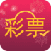 中国体育彩票足球