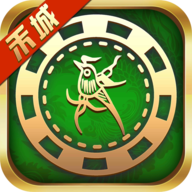 云圈攀枝花<麻将>最新版本游戏