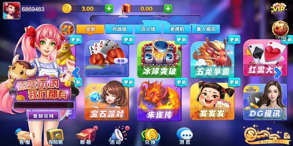 kgky棋牌.cc kgky棋牌.cc
