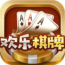 欢乐棋牌hl88旧版